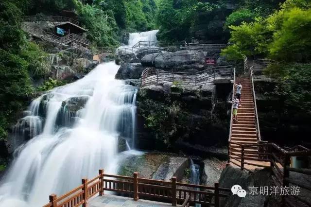 好消息,去揭阳黄满寨瀑布有新能源巴士直达景区啦!