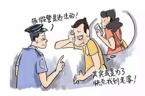 报案失踪人口可坐火车吗_人口普查