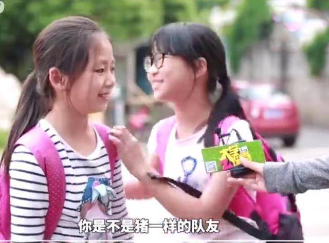 王者荣耀: 小学生什么时候玩游戏? 街头采访告诉你!