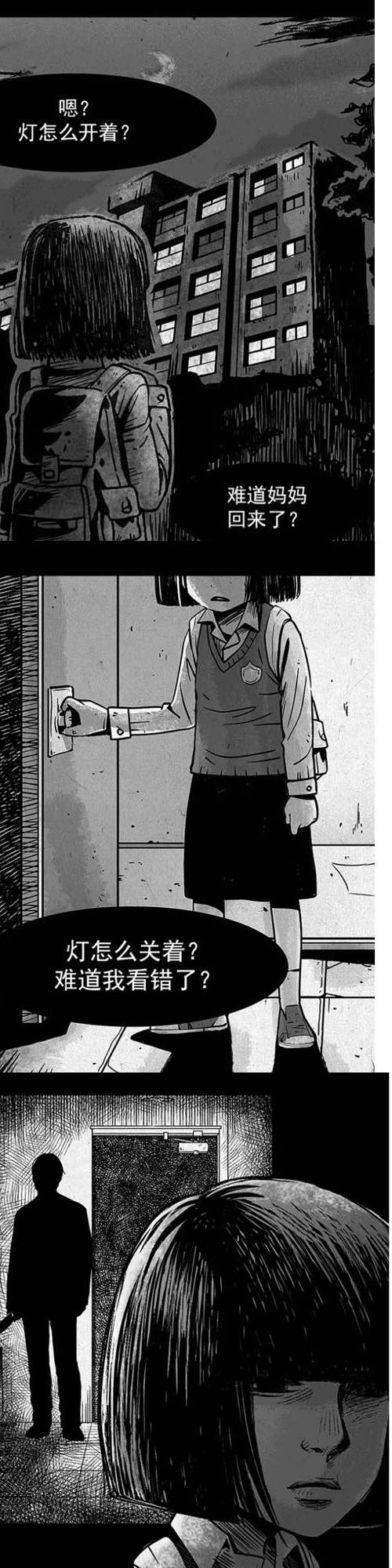 黑白恐怖《邻居》细思极恐,小女孩究竟是谁?