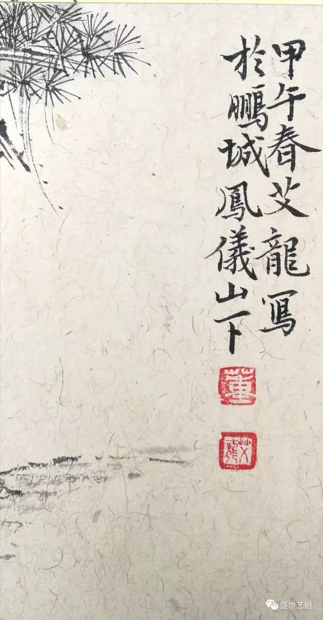 3,陈东旭 行草手卷《阮籍咏怀诗》