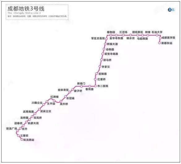 ▽ 不过就目前而言 成都地铁1号线 一,二,三期全长40