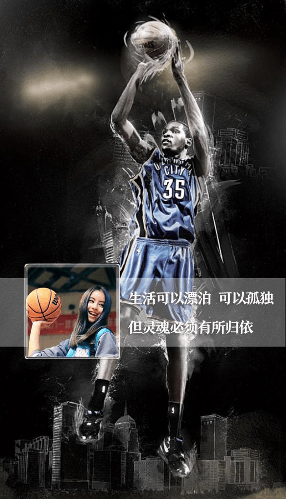 ——乔丹 今天给大家设计了一款nba励志壁纸 可做手机壁纸以及朋友圈