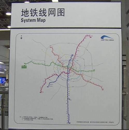 崇州市人口_四川省发展飞速的一个县,1994年改名设市,人口不到70万(2)