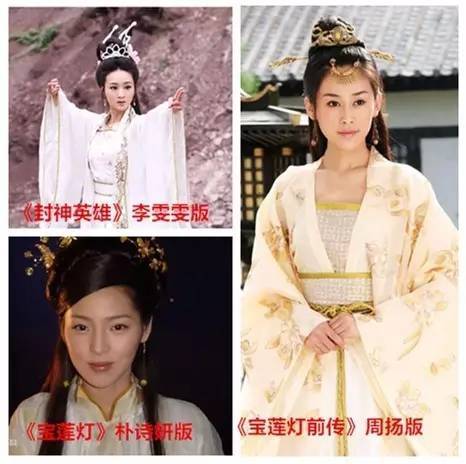 而蒋梦婕饰演的杨婵一袭白衣仙气飘飘,手持宝剑眼神冷峻,看上去果敢