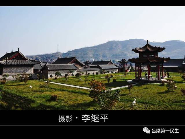 《大美吕梁》晴日义居寺