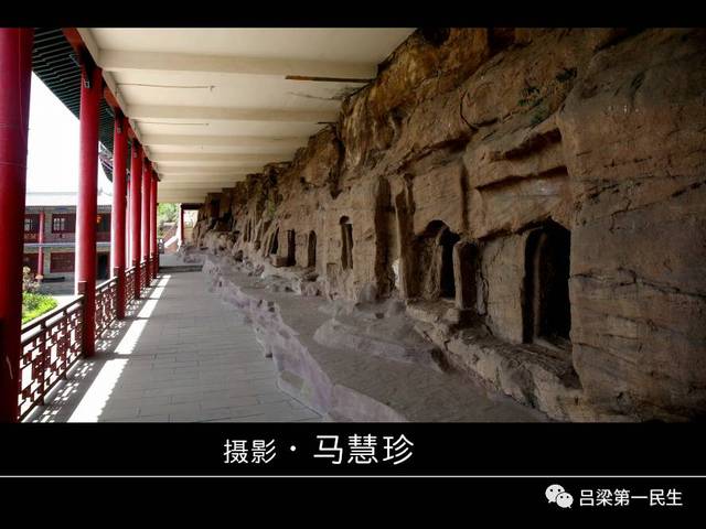 《大美吕梁》晴日义居寺