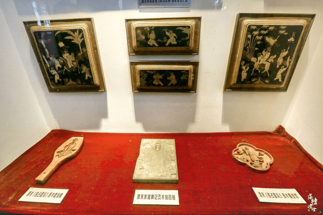 休宁状元博物馆目前共藏有历史文物珍品554件.