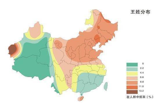 牛姓人口_牛姓有多少人口 牛姓起源及分布(2)