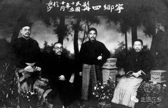 民国时期的宁乡:1924年那场大雨淹死上千人;民间流传