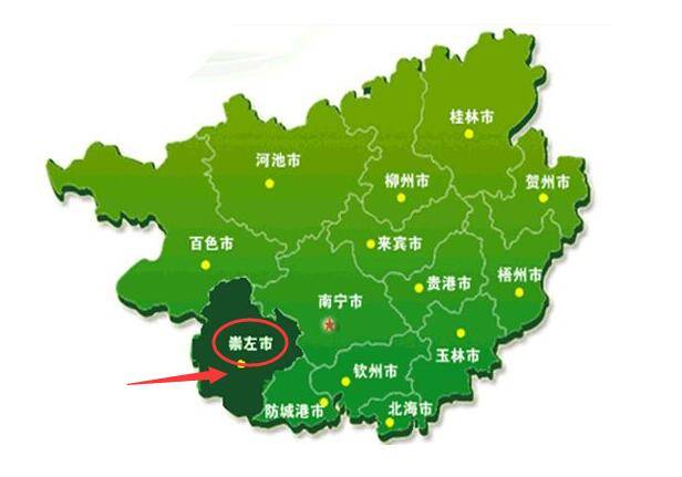 崇左,位于广西西南部,成立于2003年8月,是伴随着中国—东盟自由贸易图片