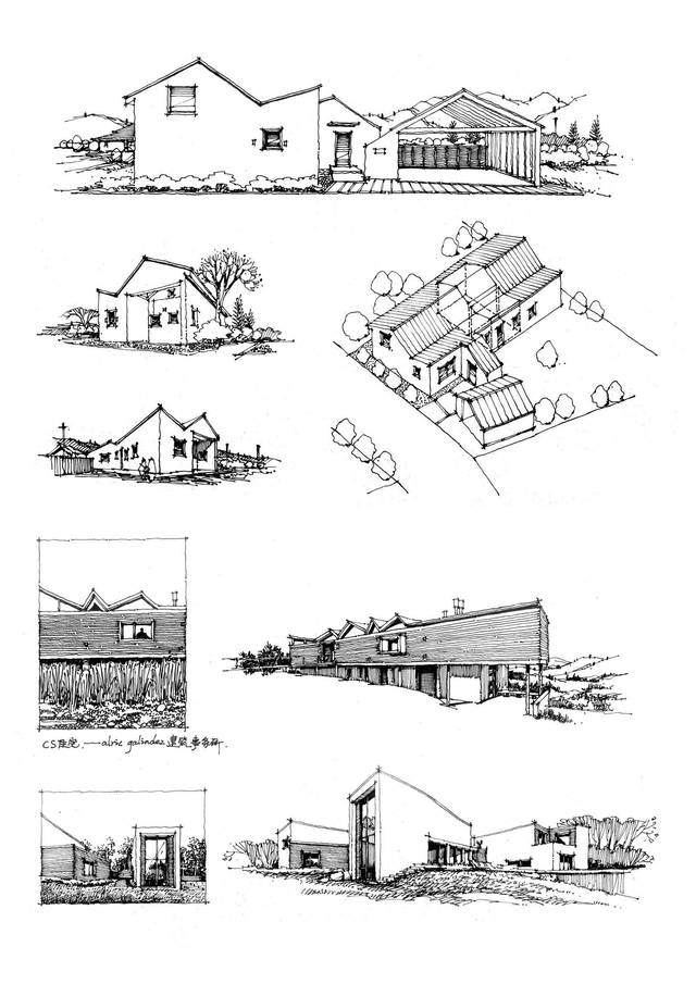 5天玩转建筑草图思维——手绘无压力玩着学