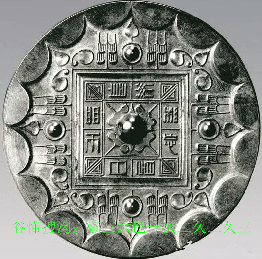 汉代青铜镜管窥
