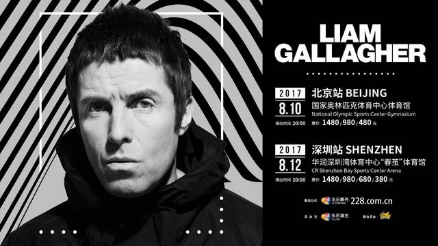 "绿洲乐队"前主唱liam gallagher 8月首次中国巡演