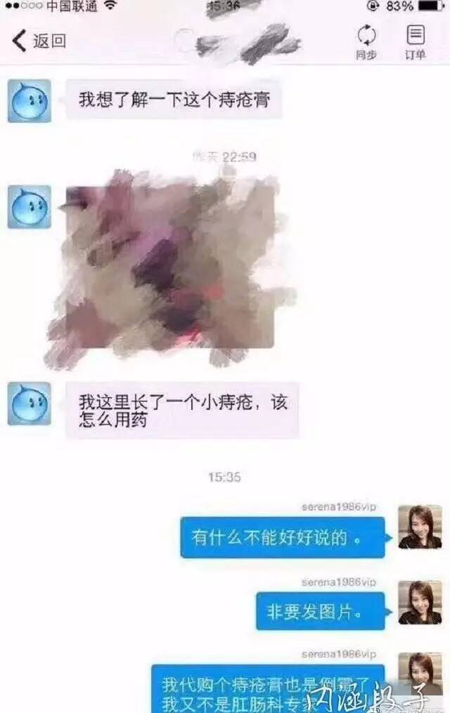 小子,你亲就亲吧,伸舌头干嘛啊……【爆笑】