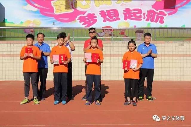 热烈祝贺梦之光体育潍坊锦程小学足球训练基地揭牌仪式隆重举行!