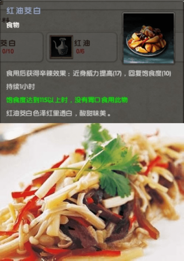 管家婆精准资料大全免费龙门客栈，联交所就股份全流通授出上市批准