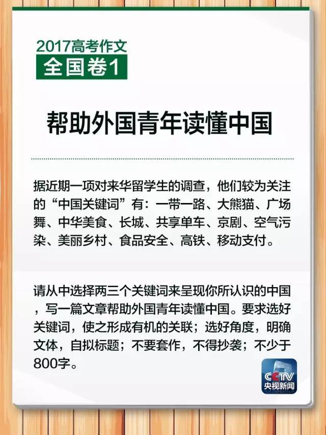 2024新奥开奖结果十开奖记录，牧原股份成功发行5亿元超短期融资券