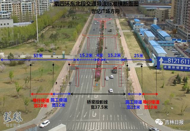 施工期间具体交通导行图