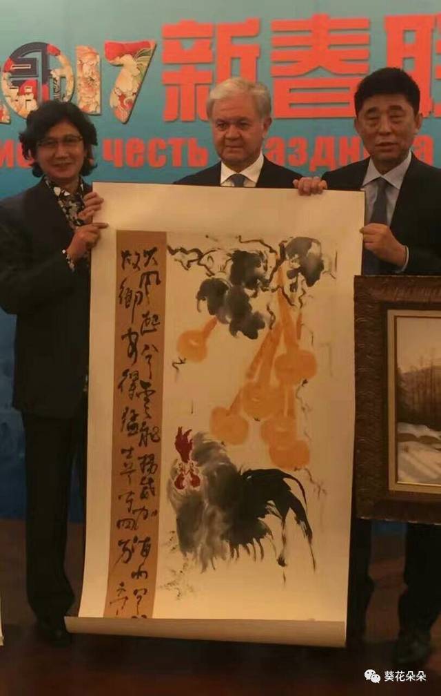 "艺道当风"李光寒,张旭东2017年书画艺术年展在北京东视圣轩美术馆