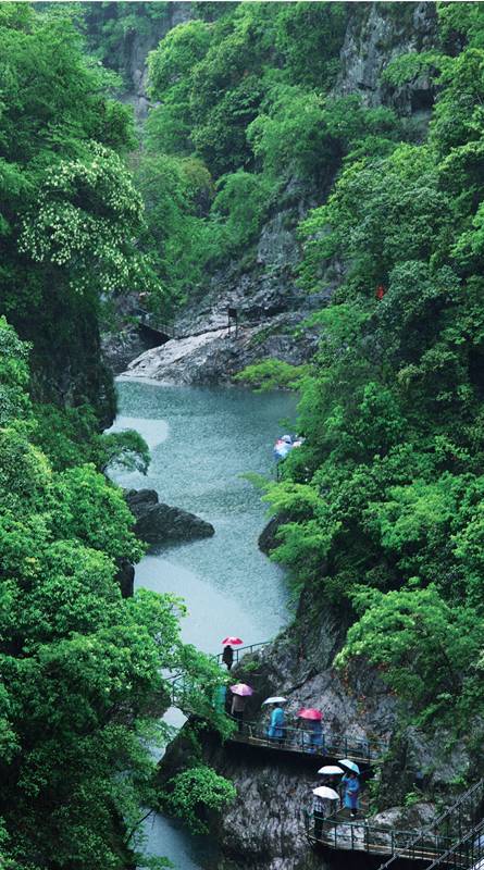 磐安· 大盘山风景名胜区