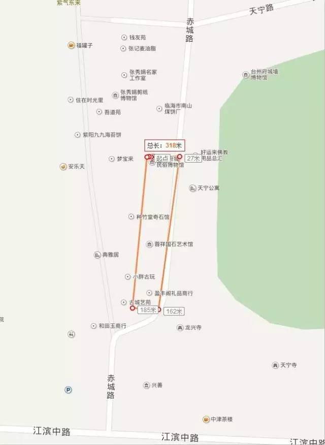 3亿元打造紫阳街南段历史文化展示区~以后就是这个样子