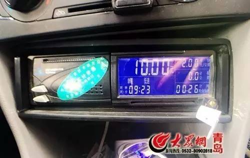 青岛首批出租车计价器今起调表!起步价正式涨至10元!