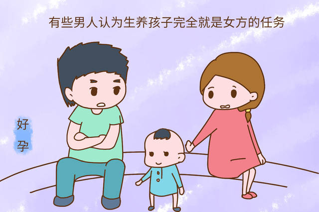 终于明白,为什么女人生完孩子后都会讨厌老公?