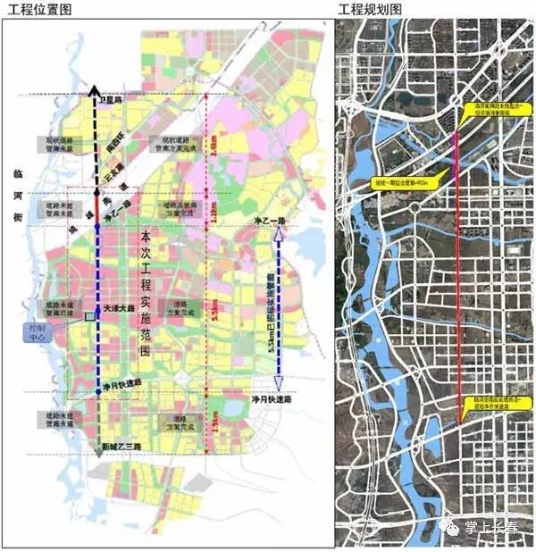 长春城市建设将有啥变化?11个重点项目,有些你已经盼了好久