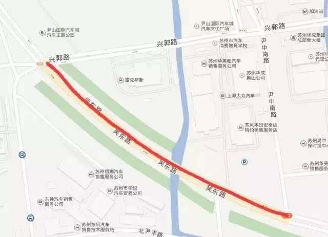 封闭施工路段