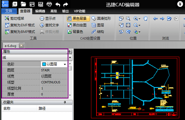 这个比较适合cad制图初学入门