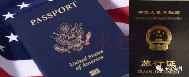 新加坡电子签证换护照有没有影响_签证和护照有什么区别吗_换护照护照上的签证怎么办