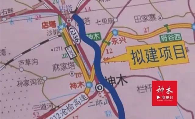 336国道店塔至张板崖段公路将开工,全程32公里!出行将更方便