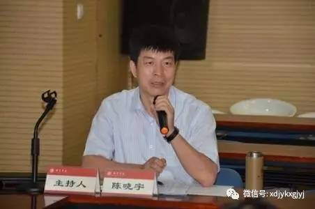 陈晓宇作者简介:陈晓宇,北京大学教育学院教授,专业方向为教育经济