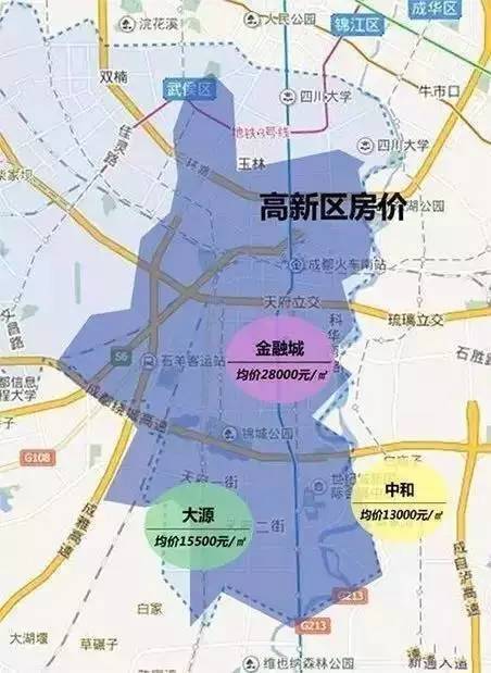 成都5月房价地图出炉,限购后成都人更想买房