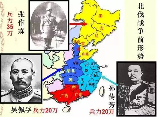 1924年1月,国民党第一次全国代表大会在广州举行,标志着国共两党革命