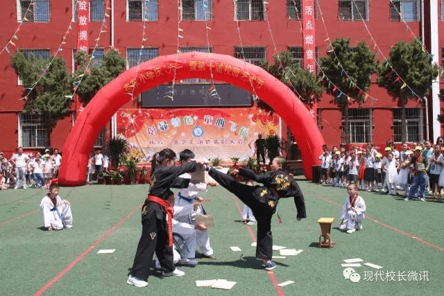 太原市杏花岭区杏东小学第十届校园艺术节庆祝活动