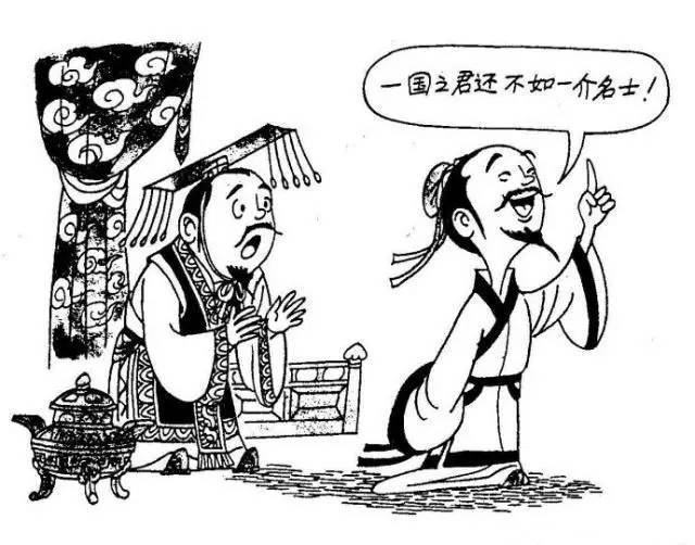 《战国策·齐策》:"晚食以当肉,安步以当车,无罪以当贵,清