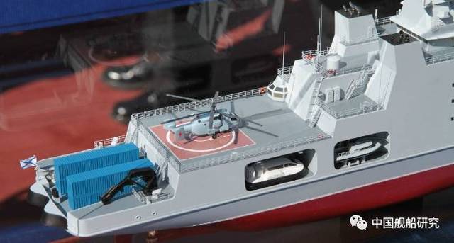 23550型破冰巡逻舰模型尾部