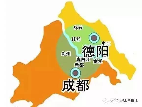 德阳区号