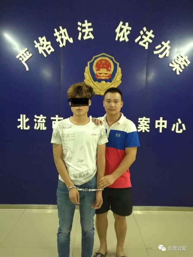 北流西埌镇一后生哥因劝酒纠纷捅死人,结果3小时后.