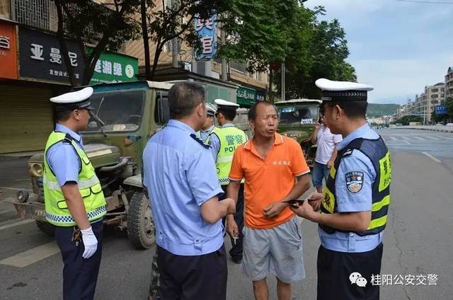 桂阳交警开展城区农用车,拖拉机,摩托车集中整治行动