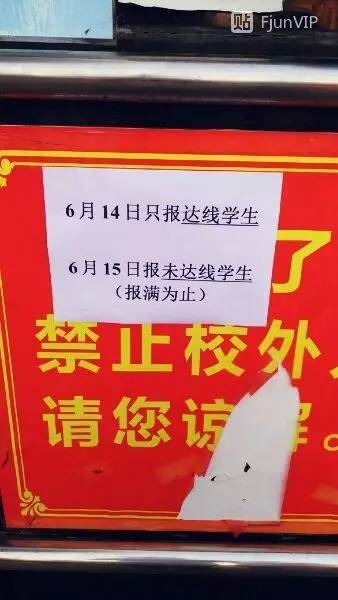 怀仁县有多少人口_实拍 怀仁七中门口,好多人,这是(3)