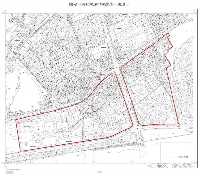 锦北街道新增三大拆迁区块!共涉及拆迁户900余户