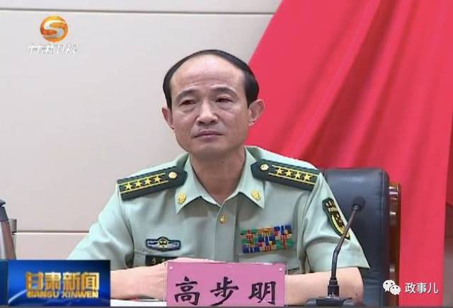 2015年7月晋升武警少将警衔,此次接替肖阳忠任武警西藏总队政委