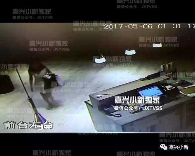 【嫖娼】嘉兴警方破获卖淫团伙 抓了5名失足女 20个嫖客