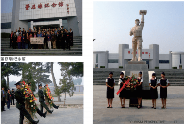 卧牛山影视基地位于怀来县卧牛山旅游区,自1995年"八一电影制片厂"在