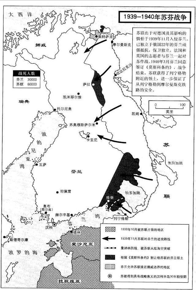 芬兰人口_芬兰 欧洲(2)