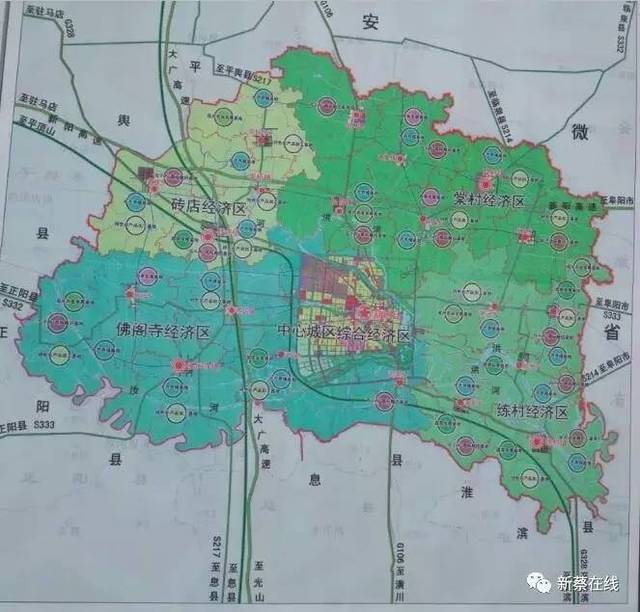 新蔡县城乡未来这些年的总体规划都在这里,有你们的乡镇吗?