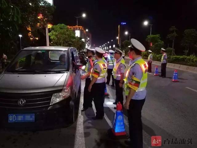 汕头交警倾城出动严查酒驾醉驾!行动还将持续深化